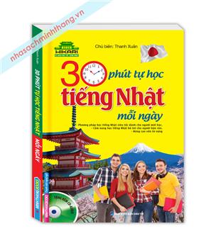 MT 90 - 30 Phút tự học tiếng nhật mỗi ngày