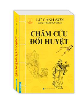 Châm Cứu Đối Huyệt