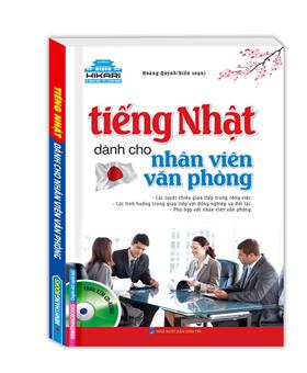 Tiếng nhật dành cho nhân viên văn phòng